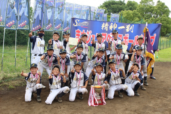 第30回ヤクルト選抜少年野球大会　初優勝！！！