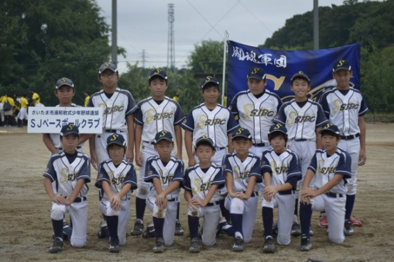 第21回川口市近隣少年軟式野球交流大会